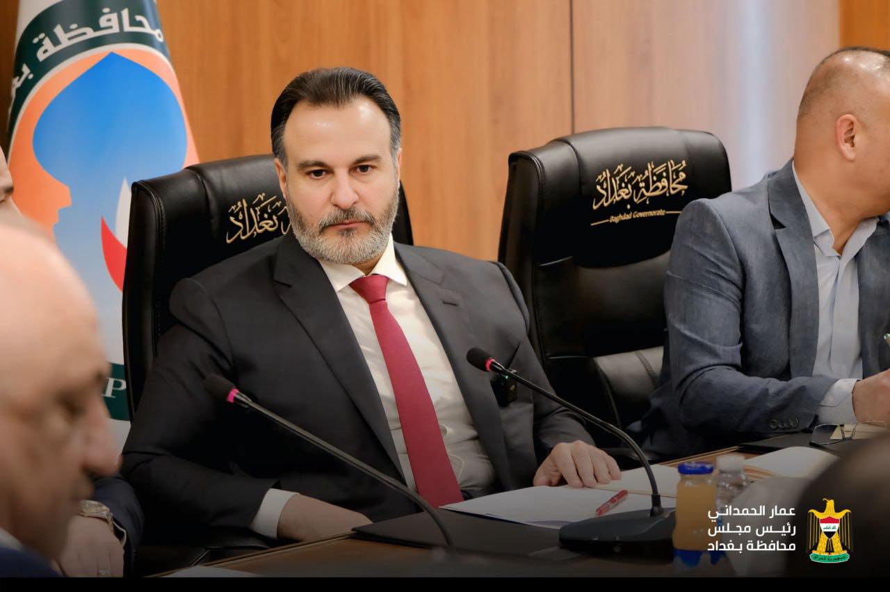 عمار الحمداني رئيس مجلس محافظة بغداد